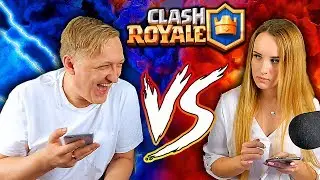 МОЯ ДЕВУШКА ИГРАЕТ В CLASH ROYALE | КАТЯ БОМБИТ НА МЕНЯ И БЬЕТ РУКАМИ ПО ГОЛОВЕ 🤣 | Клеш Рояль