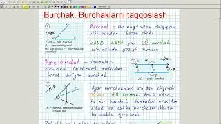 Burchak. Burchaklarni taqqoslash. Geometriya 7-sinf. 5-dars