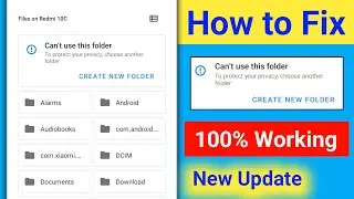 How to Fix Cant Use This Folder। Cant Use This Folder to Protect Your Privacy Error Problem Solve