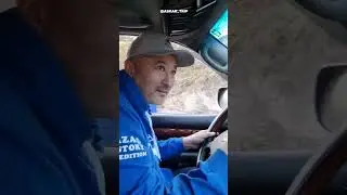 #экстремальная