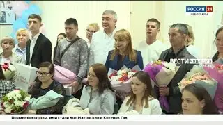 С 1 июня в Чувашии при выписке из роддома семьям будут вручать подарки