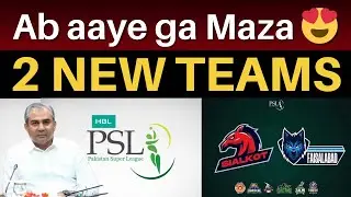 2 New Teams added in PSL 😍 | Re-bidding of Existing teams | PSL 2025 Draft Updates | PSL 10 Schedule
