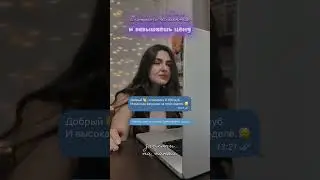 Если НЕ ХОЧЕШЬ брать КЛИЕНТА 🤣 жиза дизайнера