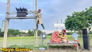 DAHEJ v/s CHOR DULHA || New Funny Comedy video || Bindas Fun Nonstop