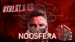 11.05.24 | ☢️ ДОЛГИЙ ПОХОД  [ИСТОРИЯ RAGNARA] ☢️STALKER RP NOOSFERA ☢️ ч.9 | 