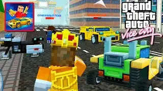 Block City Wars - Incredible Top 1 in Battle Royale