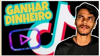 [ASSISTINDO VÍDEO💰] Como Ganhar DINHEIRO no TIKTOK assistindo Vídeos (FORMA CERTA)