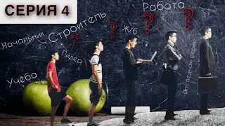 Студенты задают вопросы работодателям. 28 ноября 2022.