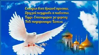 Я ПРОШУ МЕНЯ ПРОСТИТЬ.... Музыка А. Попп. Стихи Р. Рождественского 
