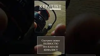 Катушка #Weida = (KAIDA) HW-50A, #Обзор с разбором+Т/О.