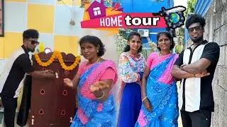 Home Tour வாங்க பார்க்கலாம் 😉Fun erukku 🤣#trending #hometour #comedy #tamilcomedy #amma #funny