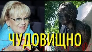 Памятник Галине Волчек лишил дара речи ее близких!