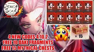 Demon Soul Simulator - 4 New Codes Update 4.10.2 Free 10 Daki Fragments, 15 Mythical Chests