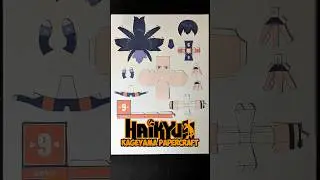 Tobio Kageyama papercraft 