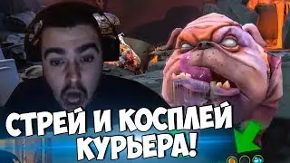 Dendi и Ботл | Стрей Бульдог | Нави Рофлили? | Топ Моменты Dota 2