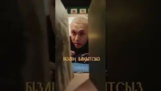 Бақыт гормоны, дофамин, бізді бақытсыз етеді! 😨