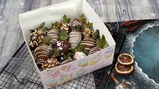 Клубника в шоколаде.