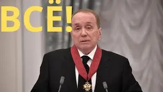 Умер Александр Масляков