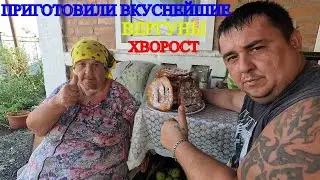 ПРИГОТОВИЛИ С МАМОЙ ХРУСТЯЩИЙ И ОЧЕНЬ ВКУСНЫЙ ХВОРОСТ / БУДЕМ НАВОДИТЬ ШМОН ВО ДВОРЕ / ЖИЗНЬ МИХЕЯ