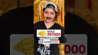 Gold Jeweller Scam