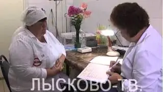 31 07 2013 КОНКУРС ОСЕМЕНАТОРОВ