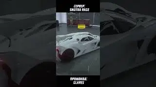 го тоже тут играть, смотри закреп!