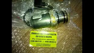 насос включения полн  привода муфты haldex Audi A1A3TT 10, Skoda Octavia 04 13 0AY598549A Tiguan