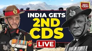 LIVE News: Lt Gen Anil Chauhan Appointed New CDS Of India | Bipin Rawat | Chief Of Defence Staff