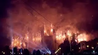 Круг Света , МГУ (23/09/2016)