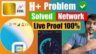 😥 Bsnl h+ to 4g | bsnl h+ network problem | bsnl h+ problem | bsnl h+ network settings | bsnl h+ |