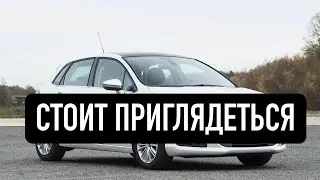 Самые недооцененные авто на вторичке