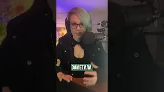ПАЙК ПРОШЕЛ ИСПЫТАНИЕ БОГИНИ! 🤫 