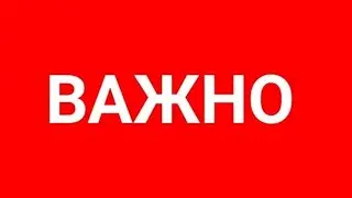 ВАЖНО!!  подпишись на наш телеграм канал - Zikr tv