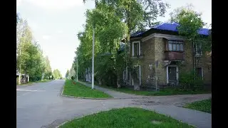 Летняя прогулка по улицам Орджоникидзе и Дзержинского города Сосногорск