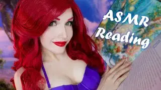 АСМР🧜 Чтение шепотом для сна [Русалочка] 🐠 ASMR Reading whisper 🐟