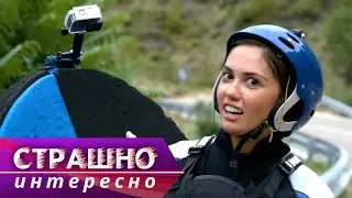 Север Испании с Агатой Муцениеце. Страшно интересно @moyaplaneta