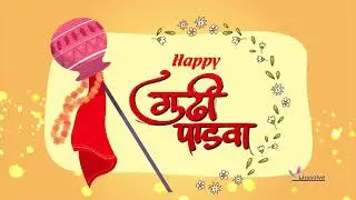 Happy Gudhi Padwa, Motion Graphics, No Copyright, Copyright Free Videos, Background