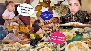 Bengali & Chinese Eksath khayi itna sara😋 Rayu sikh gayi khud se khana😍