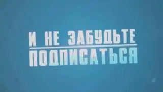 Название Кланов Minecraft