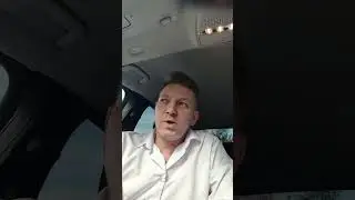 Не возите детей | Бизнес Такси Москва