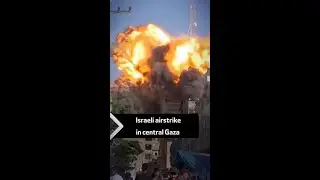 Israeli airstrike in central Gaza