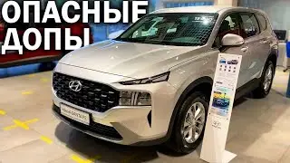 Попасть на перекрас НОВОГО автомобиля за свои же деньги. НЕВИДИМЫЙ КОНТРАФАКТ