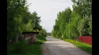 Летняя прогулка по улицам Железнодорожная и Колхозная города Сосногорск