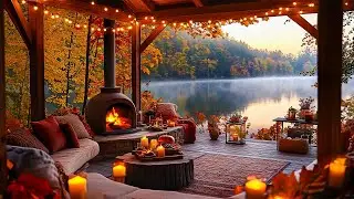 Cozy Autumn Porch Ambience 🍂 Soft Jazz Instrumental Music with Fireplace Sounds for Relaxation