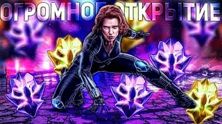 ОООЧЕНЬ МНОГО ОТКРЫТИЙ | 7*, КРИСТАЛЛЫ СОВЕРШЕНСТВА, НОВЫЕ ИЗБРАННЫЕ 6*