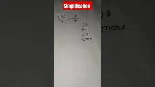 simplification problem solution 