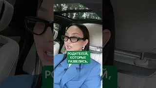 Почему Ольга Ким вышла замуж за корейца? #ольгаким #викторияновичкова #безмишуры