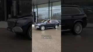 Зачем нужен режим танцев Maybach? 