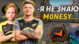 S1MPLE ГОВОРИТ О M0NESY//СИМПЛ В ПЛОХОЙ ФОРМЕ КАТАЕТ ФПЛ!