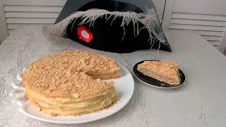 Торт "Наполеон" Супер тонкие коржи и нежный заварной крем!
